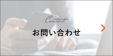 half_contact_bnr_off